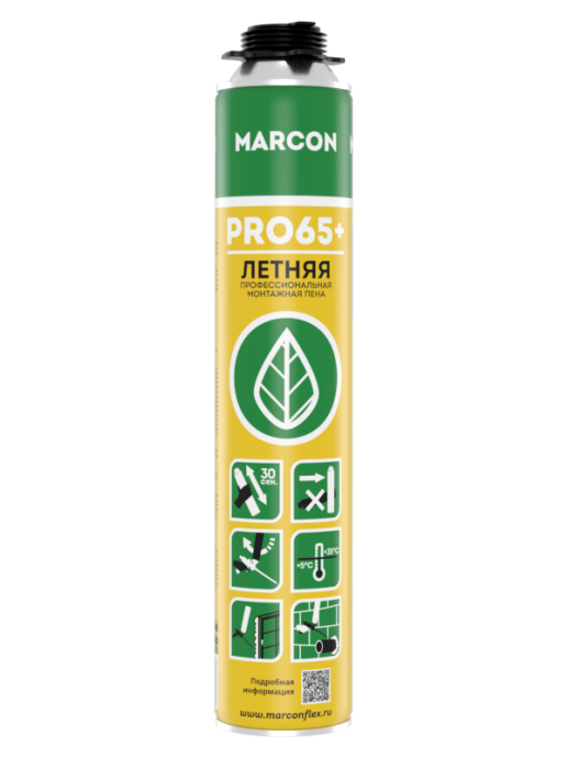 MARCON PRO 65+